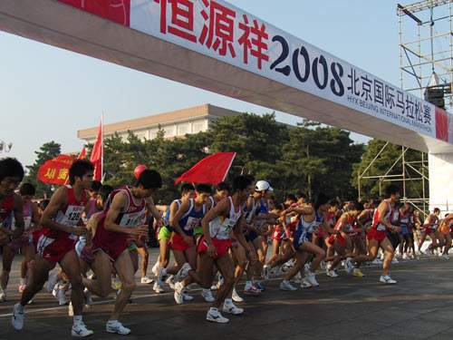 北京国际马拉松赛，北京国际马拉松赛官网！